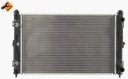 RADIATEUR EAU 50232/NRF NRFphoto 8