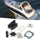 КОМПЛЕКТ РЕМОНТНИЙ WIRNIKA НАСОСУ ВОДИ SILNIKOW ZABURTOWYCH DO YAMAHA 4KM 5KM  (18299904921) фото min 14