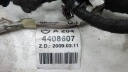 MERCEDES W204 A2048202842 DOCIAG SERVOMOTEUR COUVERCLES DE COFFRE ARRIÈRE ARRIÈRE UNIVERSEL COUVERCLES DE COFFREphoto 16