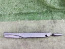 SSANGYONG TIVOLI LIFT 19- INSONORISATION GARDE-BOUE AVANT DROIT 7971535050photo 7