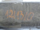 BAGUETTES MOULURE SEUIL JEU GAUCHE DROITE AUDI TT8S 8S0853492A 8S0853491Aphoto 8