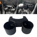 СТАНДАРТНЫЙ подстаканник CITROEN C5 X7