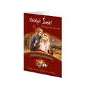 Лорка Перевал.