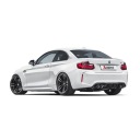 AKRAPOVIČ BMW M2 COMPETITION F87N EVOLUTION ТРОСА  фото 5