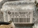BMW 5 F10 M5 BOÎTE DE VITESSES GS7D7OSG 7843817photo 7
