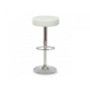 БАРНЫЙ СТУЛ LOFT HOKER PORTO ПОВОРОТНЫЙ СТУЛ, ЭКО-КОЖА, РЕГУЛИРУЕМЫЙ, БЕЛЫЙ