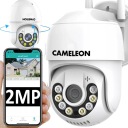 НАРУЖНАЯ ПОВОРОТНАЯ WIFI IP-КАМЕРА НАБЛЮДЕНИЯ С ЗУМОМ