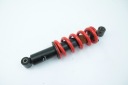 YAMAHA XT 125 X 05-08 АМОРТИЗАТОР ЗАД  (18108650996) фото min 6
