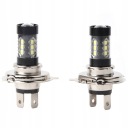 GAGAHAO 2 CV AUTOMOBILE AMPOULES H4 6000K-7000Kphoto 9