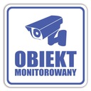 Наклейка МОНИТОРИНГ 10х10 см ОБЪЕКТ НАБЛЮДЕНИЯ