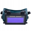 САМОЗАТЕНЕЮЩИЕСЯ СВАРОЧНЫЕ ОЧКИ