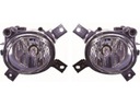 ГАЛОГЕННЫЕ ПРОТИВОТУМАННЫЕ ФАРЫ AUDI A4 B7 04-08