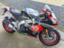 APRILIA RSV4 1000 ПОЛКА НИЖНЯЯ ВИЛКА  фото 9