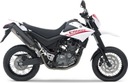 НАКЛЕЙКИ JUULA ДЛЯ YAMAHA XT 660 X 2008 БЕЛЫЙ