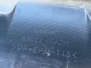 NISSAN QASHQAI II J11 13- PARE-CHOCS ARRIÈRE ARRIÈRE PDCphoto 11