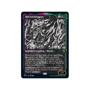 MTG Old Stickfingers *Витрина* (Редкая)