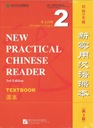 ZESTAW New Practical Chinese Reader 2 (3 edycja) | TEXTBOOK + WORKBOOK ISBN 9787561958070