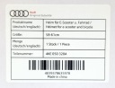 ШЛЕМ NA СКУТЕР ВЕЛОСИПЕД HULAJNOGE AUDI L 4KE050320A  фото 14