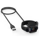 ЗАРЯДНОЕ УСТРОЙСТВО USB ДЛЯ XIAOMI MI BAND 4