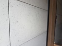 Плита архитектурная бетонная 120х60 см БЕТОН