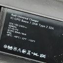 КАБЕЛЬ LADOWANIA БАТАРЕЇ AUDI E-TRON GT SALOON (F83, F8P) 7PP971678FK  (18726217613) фото min 7