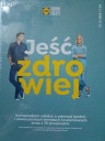 Ешьте здоровее