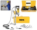 УСТАНОВКА ДЛЯ КОРОНОЧНОГО СВЕРЛЕНИЯ REMS PICUS S1 SIMPLEX 2 ШТАТИВ