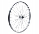 Переднее велосипедное колесо 28 дюймов, алюминий ATB