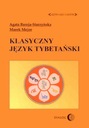 Klasyczny język tybetański - ebook