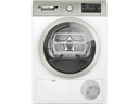 Сушилка для белья BOSCH WTH85VMXPL