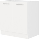 Кухонный шкаф 80 под мойку. Белый матовый