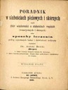 Poradnik w słabościach płciowych i skórnych 1895 Rok wydania 1895