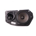 BMW E61 LOUDSPEAKER HIFI RIGHT 9143152 photo 1 - milautoparts-fr.ukrlive.com