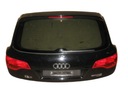 ЗАМОК ЗАДНЕЙ ОБИВКИ КАПОТА, AUDI Q7 4L0