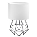 НАСТОЛЬНАЯ НАСТОЛЬНАЯ НОЧНАЯ ЛАМПА БРИЛЛИАНТ С АБАЖУРОМ E27 LED