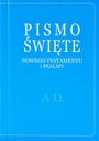 Святая Библия Нового Завета и Небесные Псалмы