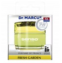 DR MARCUS АРОМАТ SENSO DELUXE FRESH GARDEN 50 МЛ
