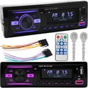АВТОМОБИЛЬНОЕ РАДИО BLUETOOTH USB MP3 AUX ЦВЕТА