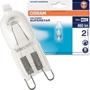 Галогенная лампа CAPSULE G9 48W 2800K OSRAM
