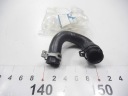 FIL FLEXIBLE RADIATEUR FORD FIESTA MK6 OE 1332095photo 6