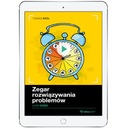 Часы решения проблем. Видеокурс