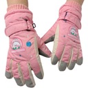 ДЕТСКИЕ ЗИМНИЕ ПЕРЧАТКИ