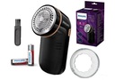 ПОДАРОЧНАЯ БРИТЬВА ДЛЯ ОДЕЖДЫ НАПОЛНИТЕЛЬ ТКАНИ PHILIPS GC026/80