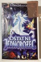 VHS ПОСЛЕДНИЙ ЕДИНОРОГ