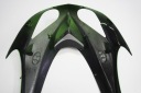 KAWASAKI ZX-10R 06-07 ЧЕРЕП ЧАША  (18456214739) фото min 10