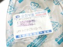 TROISIÈME LANTERNE STOP DAEWOO NUBIRA 1999 2003 OE 96239120 96239122photo 8
