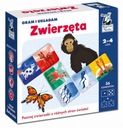 Играю и аранжирую. Животные 2-4 года Капитан Наука