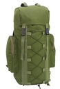 БОЛЬШОЙ туристический походный рюкзак, каркас, 60л PL