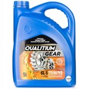 QUALITIUM GEAR GL-5 75W90 5л.