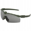 Taktické okuliare Vojenské okuliare zelené EAN (GTIN) 0781346591482